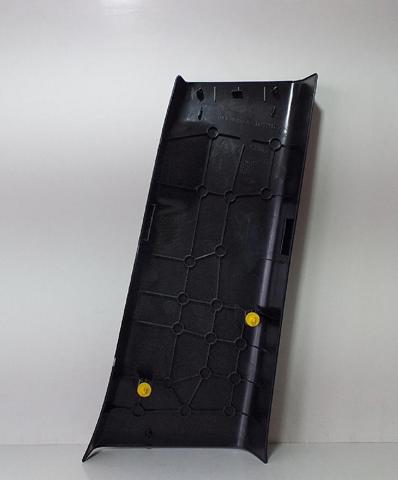 DPLA243A53A LAND ROVER купить в Каменское