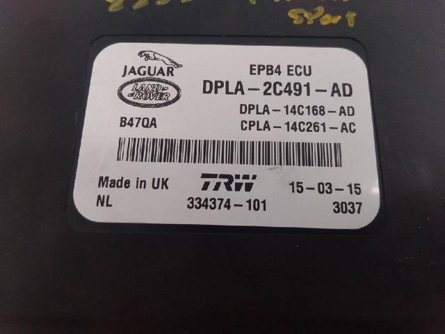 DPLA2C491AD Блок управления стояночного тормоза купить Черновцы