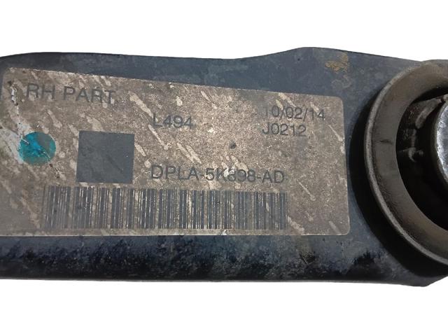 LAND ROVER DPLA5K898AD в наличии Ирпень