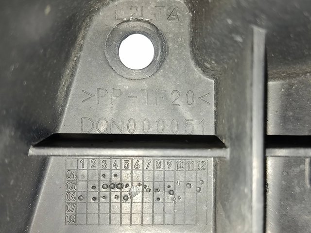 DQN000051 Кронштейн бампера заднего левый купить Кривой Рог
