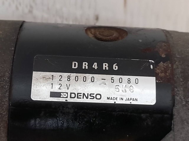 DR4R6 HONDA Стартер купить в Черновцы