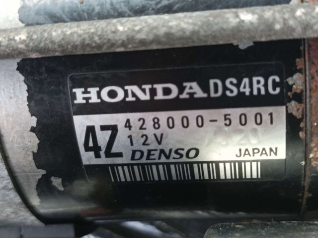 DS4RC HONDA Стартер купить в Днепр