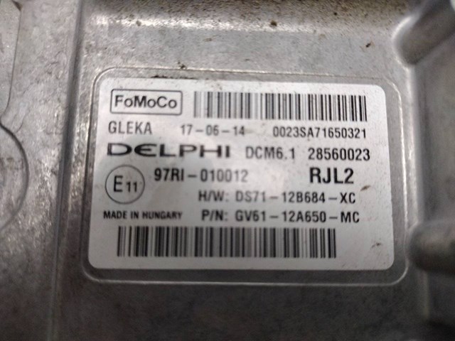 DS7112B684XC купить Черновцы