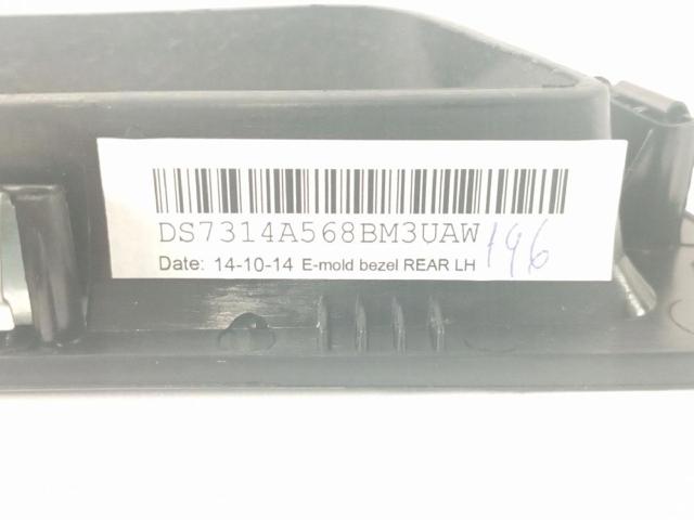 FORD DS7314A568B в наличии Николаев