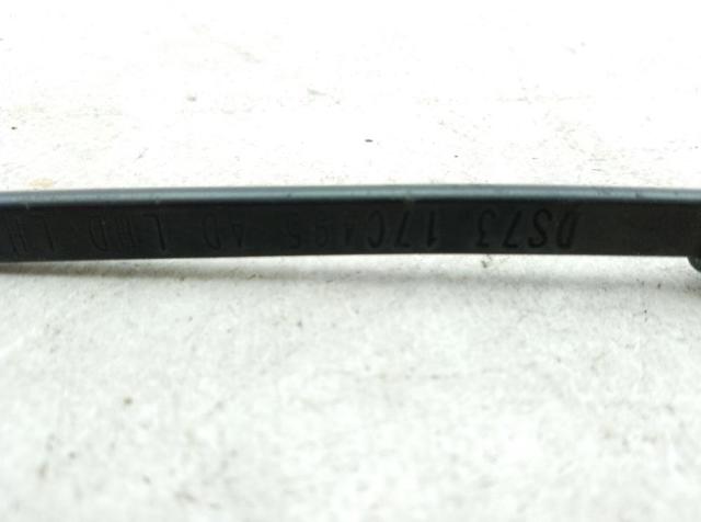 DS7317C495AD FORD купить в Украина