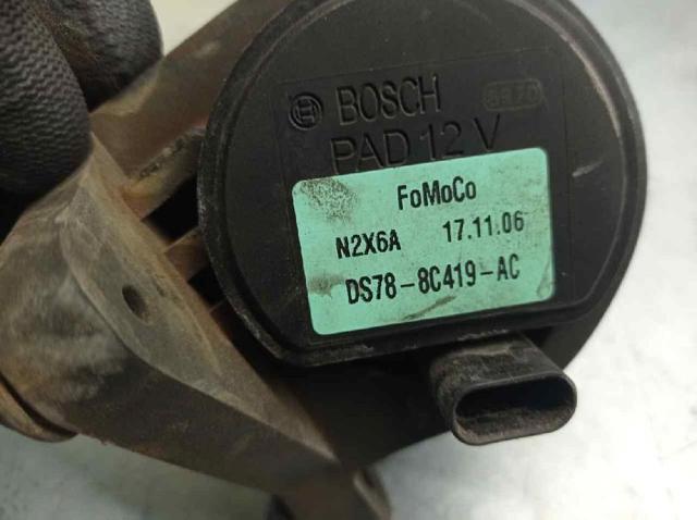 DS788C419AC Помпа водяная (насос) охлаждения, дополнительный электрический купить Житомир