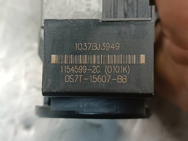FORD DS7T15607BB Антенна (кольцо) иммобилайзера в наличии Павлоград