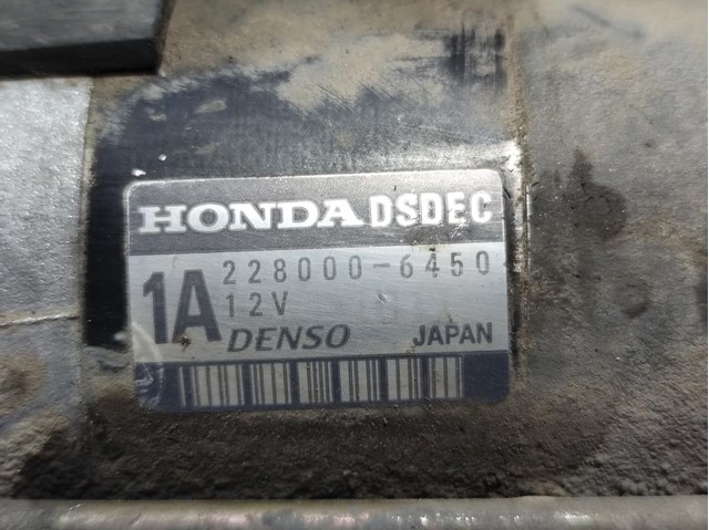 HONDA DSDEC Стартер в наличии Каменское