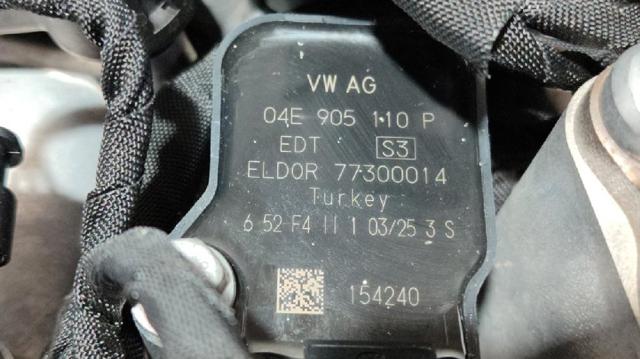 VAG DUS в наличии Чернигов