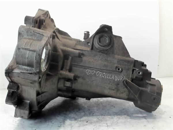 DUV VAG КПП в сборе (механическая коробка передач) купить в Черкассы