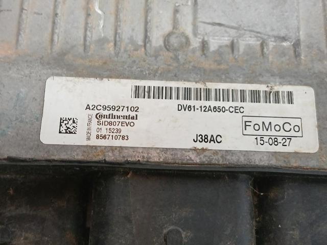 DV6112A650 купить Винница