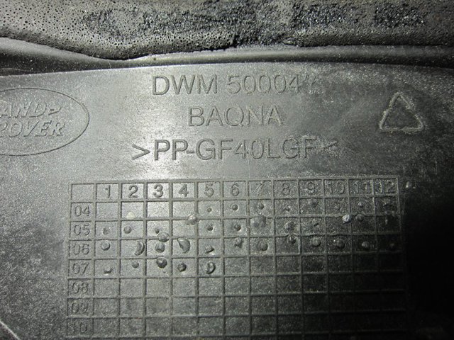 DWM500042 LAND ROVER купить в Черкассы