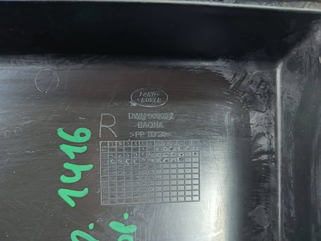 DWN500022 купить Хмельницкий