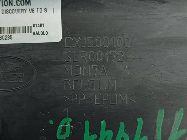 DXJ500100 купить Николаев