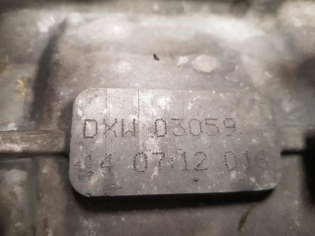 DXW VAG КПП купить в Кривой Рог