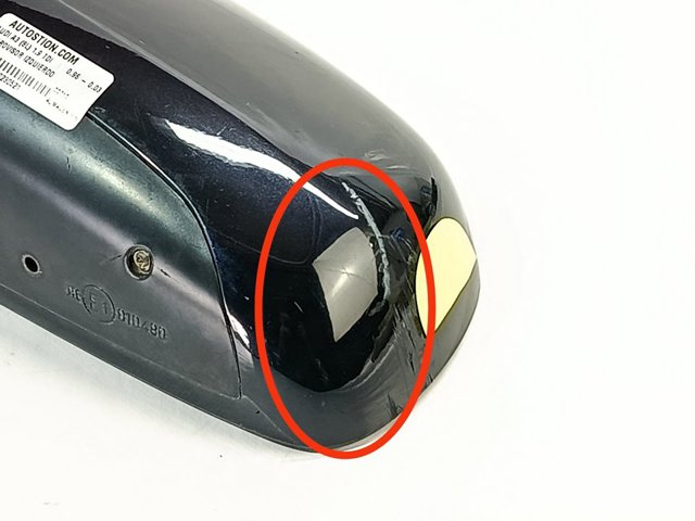 E1010480 купить Черновцы