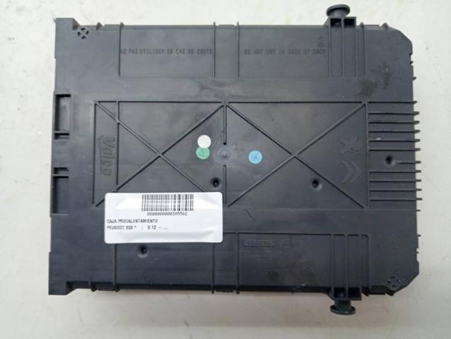 E1064159 PEUGEOT купить в Харьков