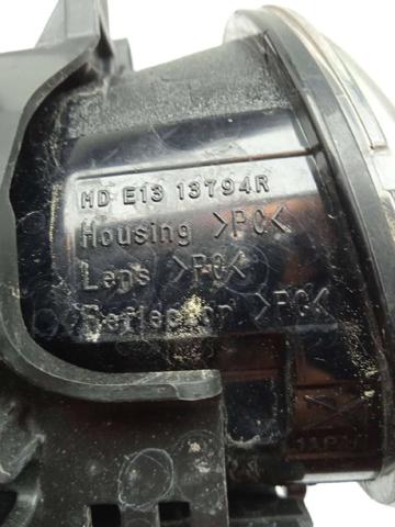 E1313794R купить Украина