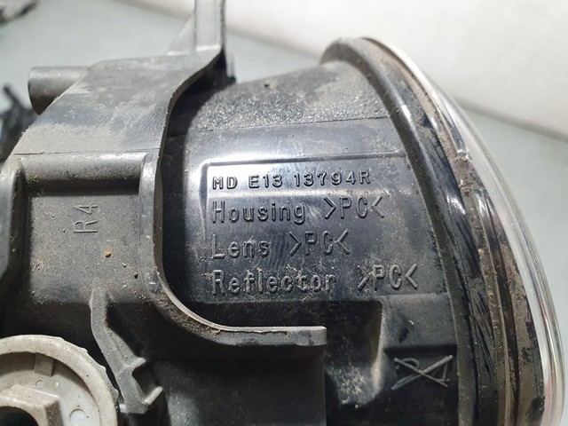E1313794R купить Каменское