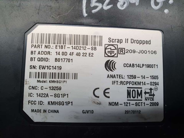 FORD E1BT14D212SB в наличии Тернополь