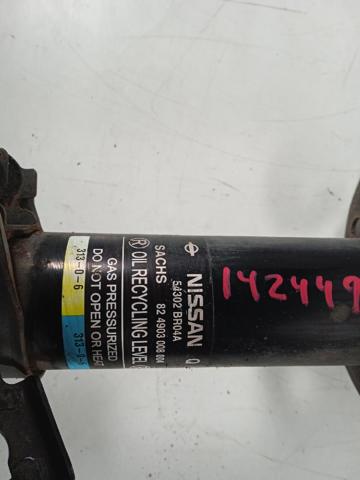 E4302BR04A Амортизатор передний купить Павлоград
