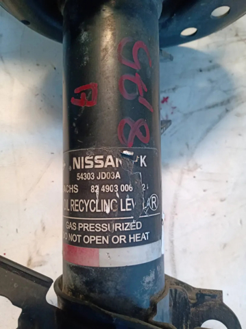 E4303JD04A NISSAN Амортизатор передний левый купить в Чернигов