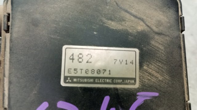 E5T08071 MITSUBISHI Датчик потока (расхода) воздуха, расходомер M.A.F. - (Mass Airflow) купить в Кривой Рог