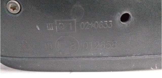 VAG E8012658 в наличии Сумы