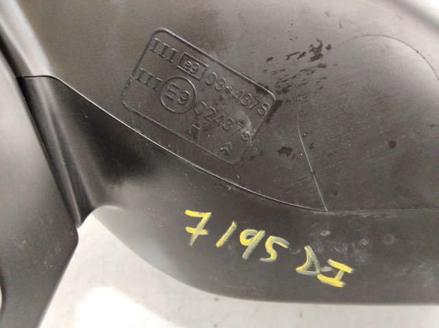E9024375 PEUGEOT купить в Киев
