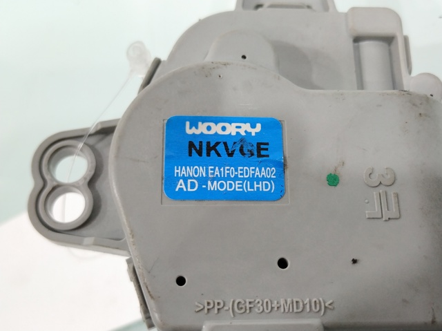 HYUNDAI EA1F0EDFAA02 в наличии Ровно