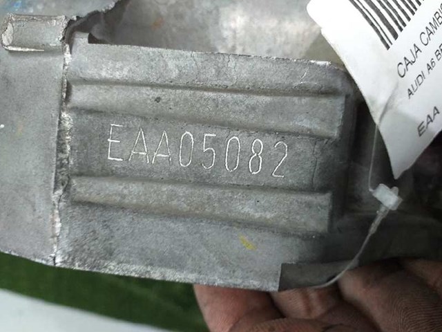 VAG EAA КПП в наличии Кривой Рог