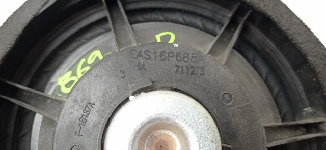 HONDA EAS16P688A в наличии Кривой Рог