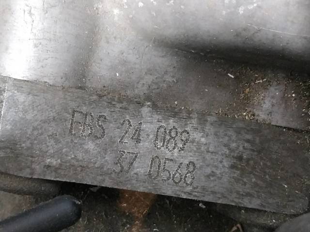 EBS VAG КПП купить в Житомир