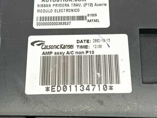 ED01134710 купить Черкассы