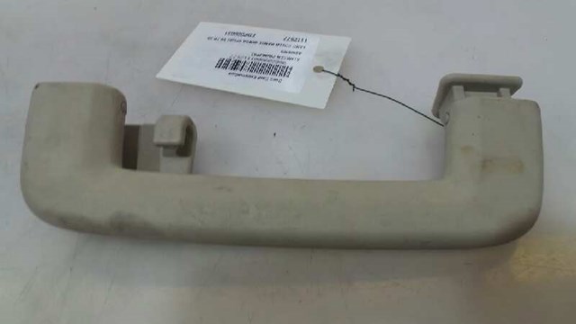 LAND ROVER EDP000031 в наличии Украина