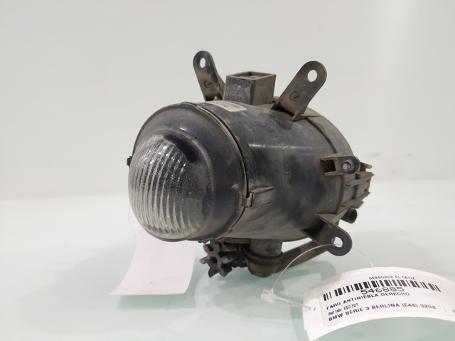 EEC72T Фара противотуманная правая купить Черкассы