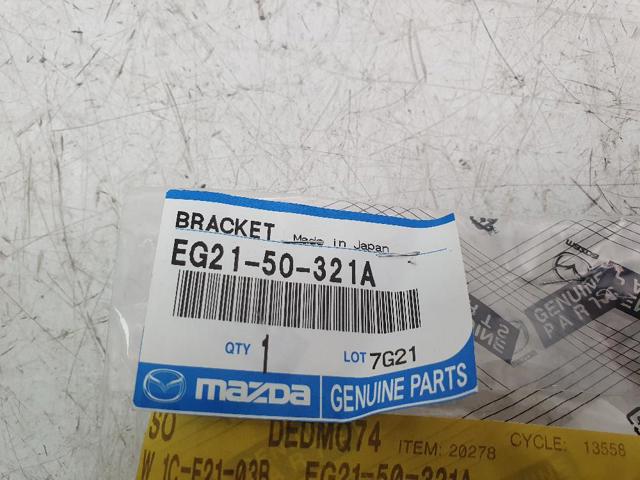 EG2150321A MAZDA Кронштейн бампера заднего правый купить в Украина