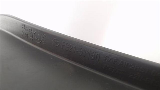 EG2151150 купить Хмельницкий