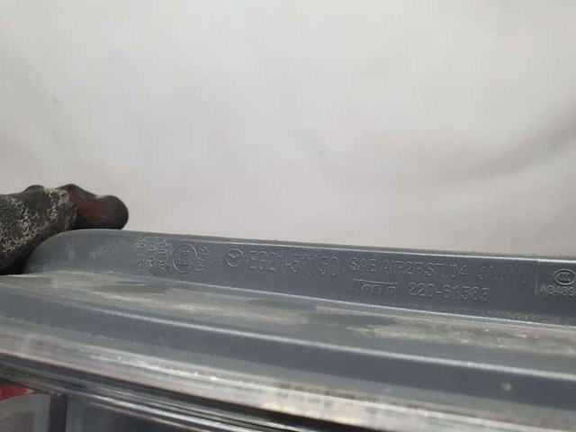 EG2151150 MAZDA купить в Полтава