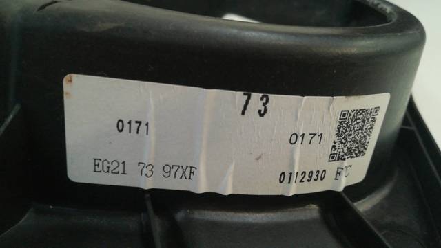 MAZDA EG217397XF Накладка двери задней левой в наличии Ирпень