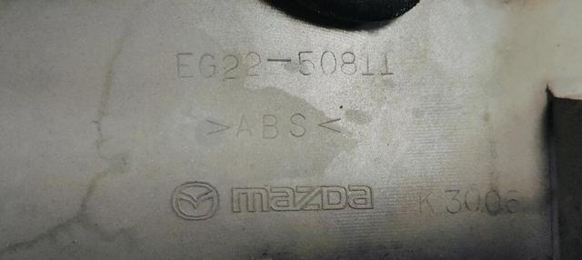 EG2250811 купить Хмельницкий