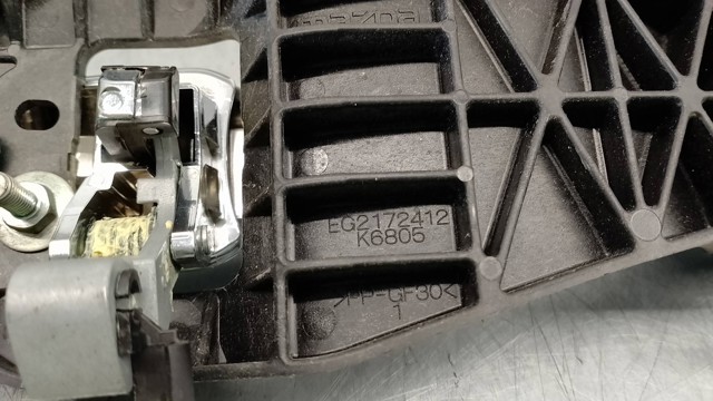 MAZDA EG2258410B в наличии Житомир