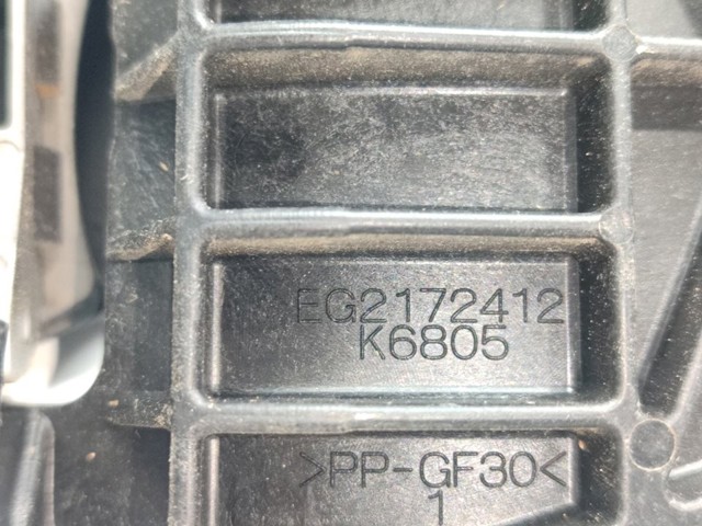 EG2258410B MAZDA купить в Одесса