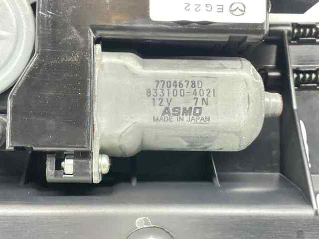MAZDA EG2269810E Крышка люка крыши в наличии Черкассы