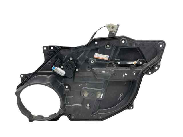 EG525897X MAZDA купить в Запорожье