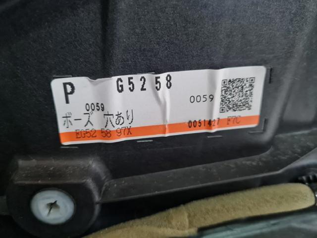 EG525897X MAZDA купить в Украина