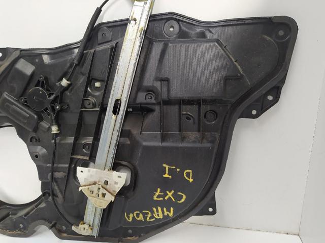 EG525997X MAZDA купить в Киев