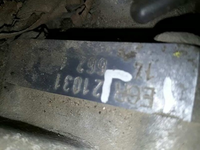 EGR VAG КПП купить в Ровно