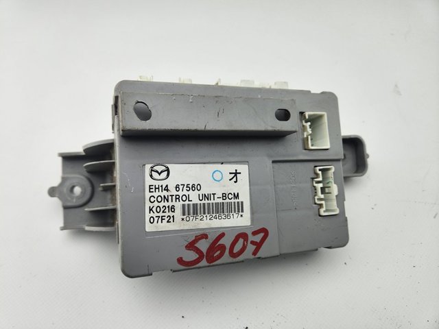 EH1467560 купить Кривой Рог