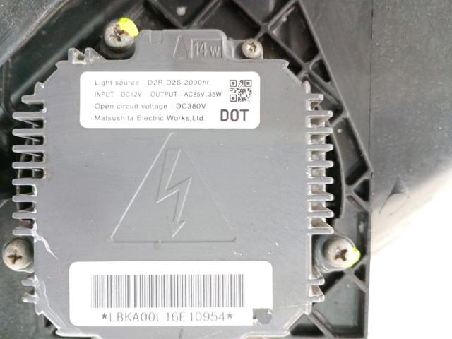 EH6251031E Правая фара купить Винница